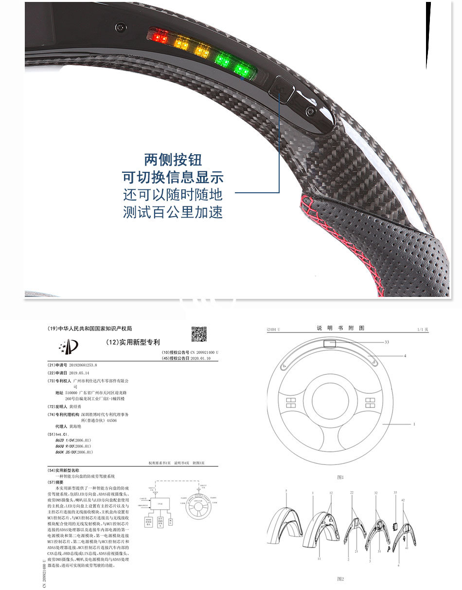 安格特新通用详情_03.jpg