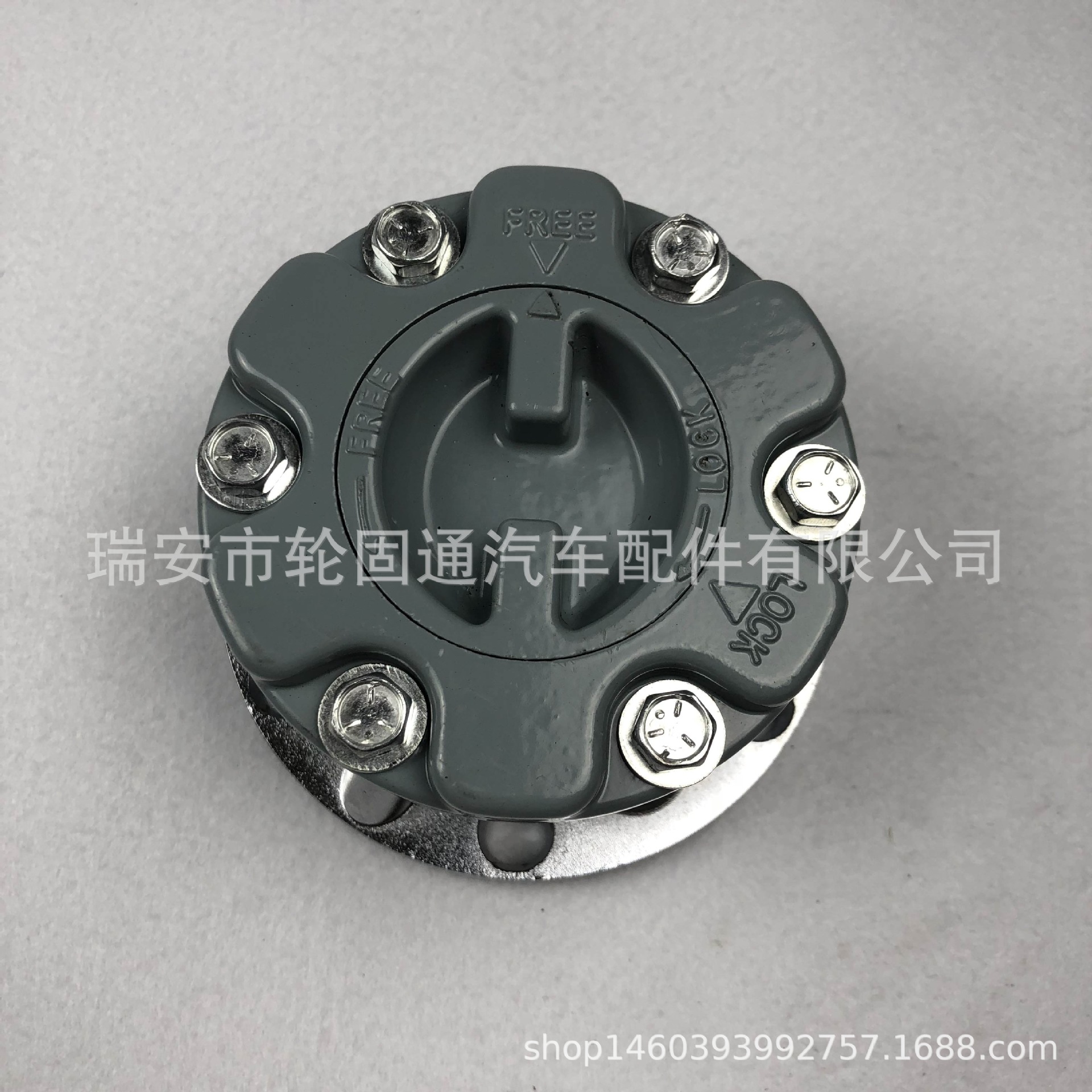 Locking-hub-43810-60A00-for-SU